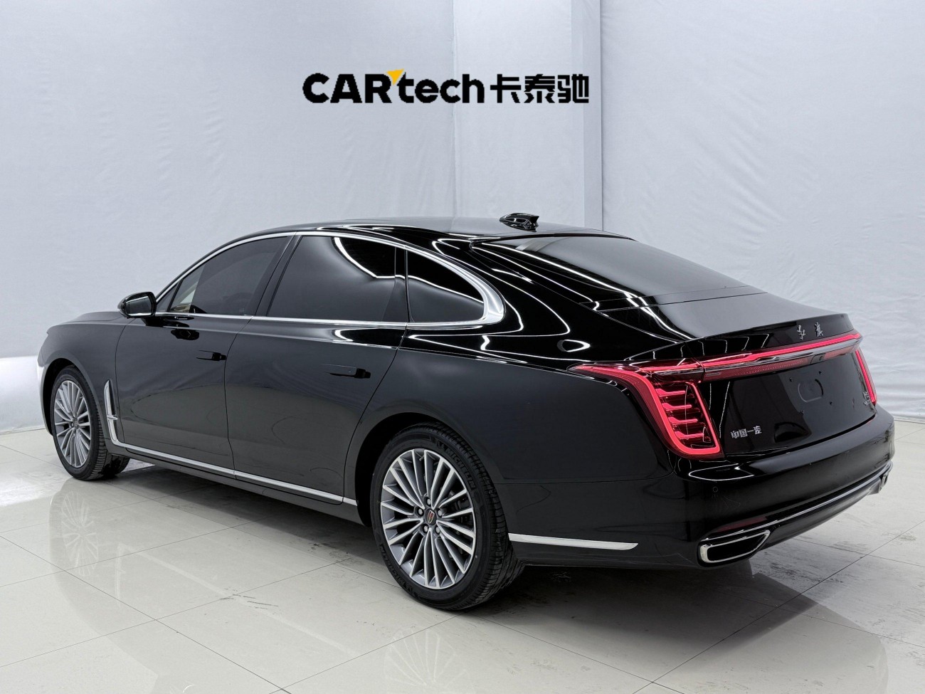 Hongqi H9 2022