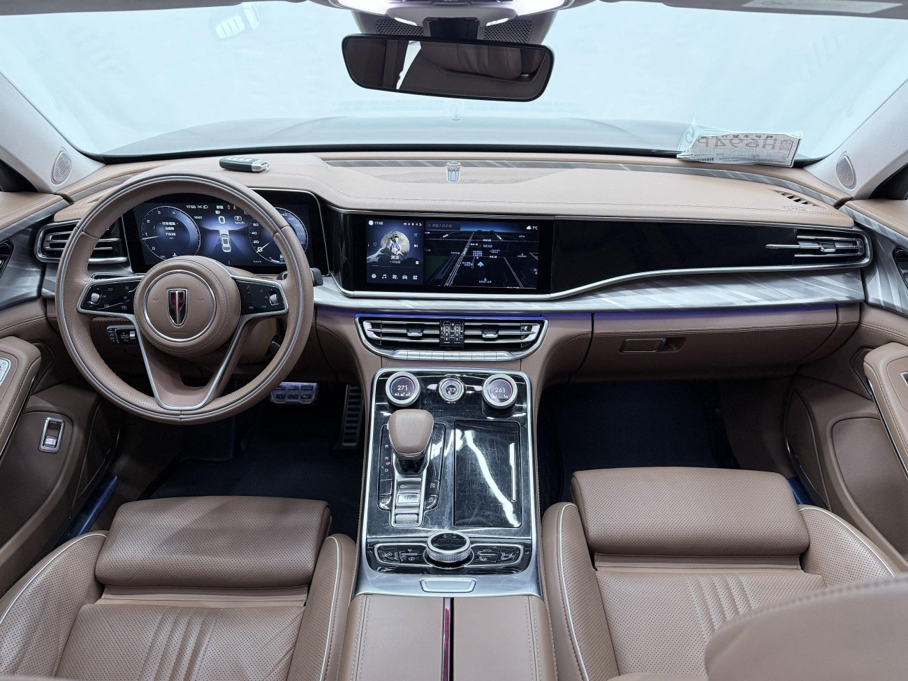 Hongqi H9 2022