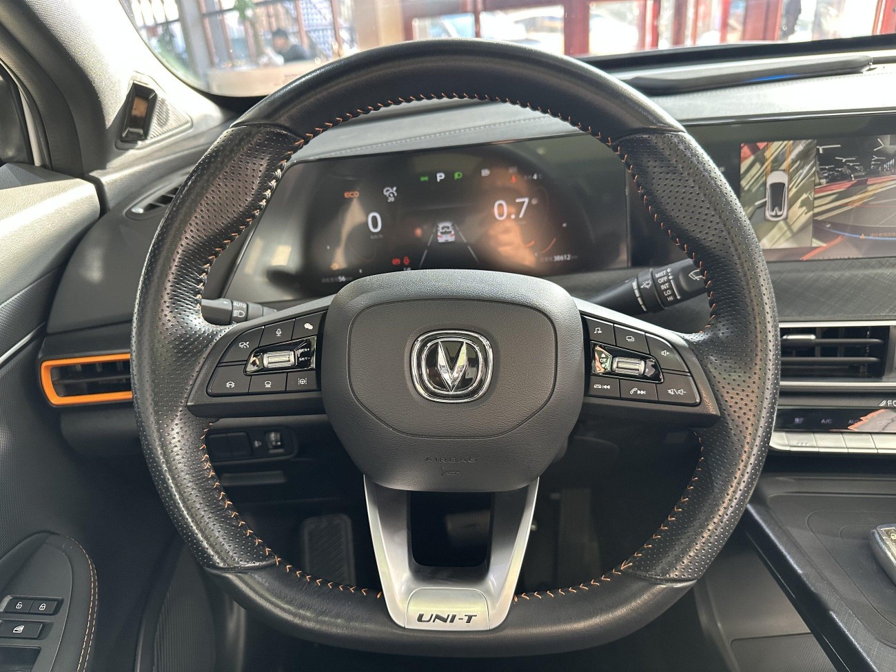 Changan UNI-T 2023