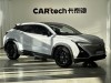 Changan UNI-T 2023