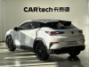 Changan UNI-T 2023