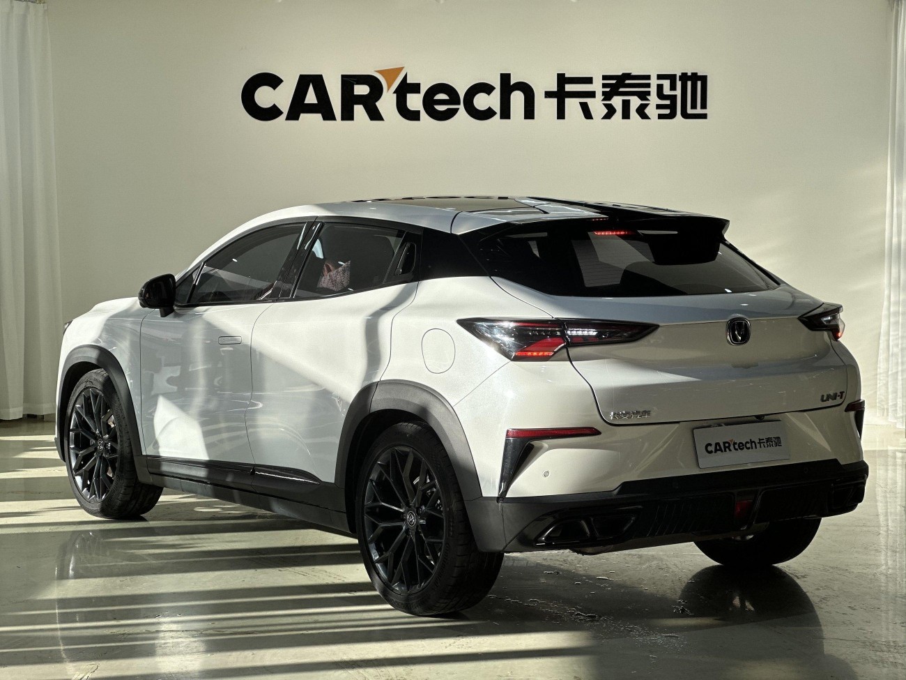 Changan UNI-T 2023