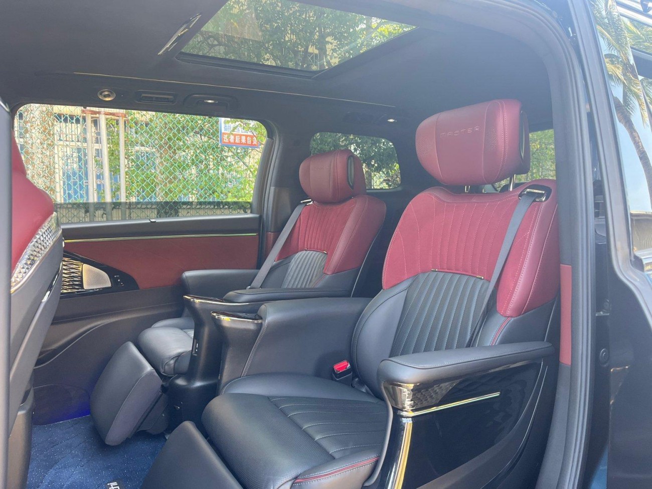 Trumpchi M8 2023