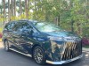 Trumpchi M8 2023