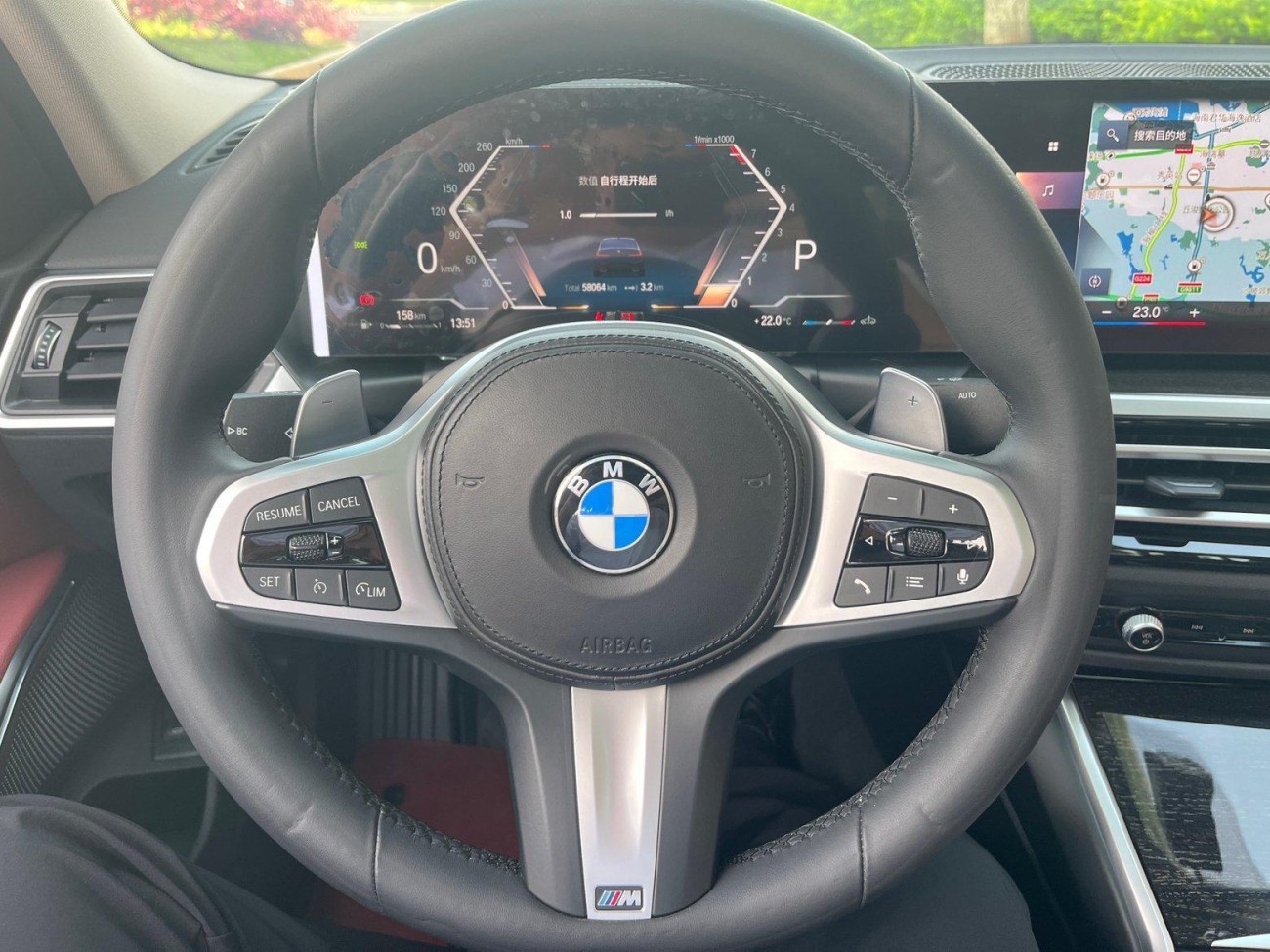 BMW 325Li 2023