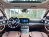 Mercedes-Benz E 300 L 2023
