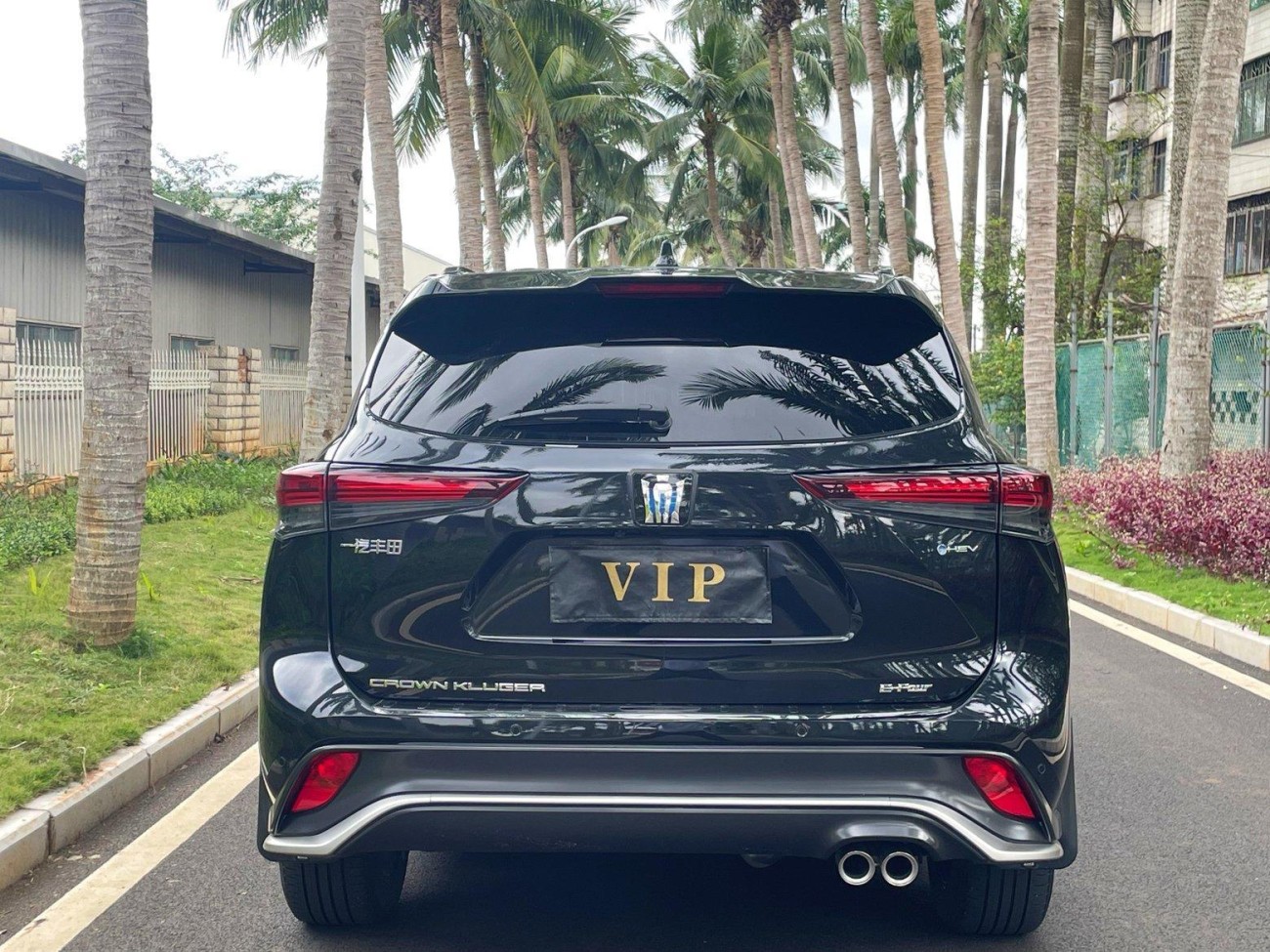 Toyota Crown 2025