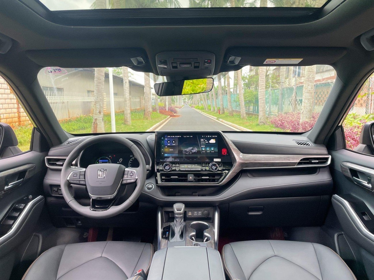 Toyota Crown 2025