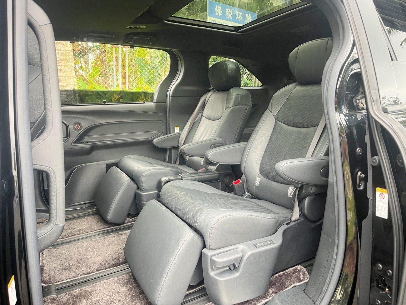 Toyota Sienna 2022