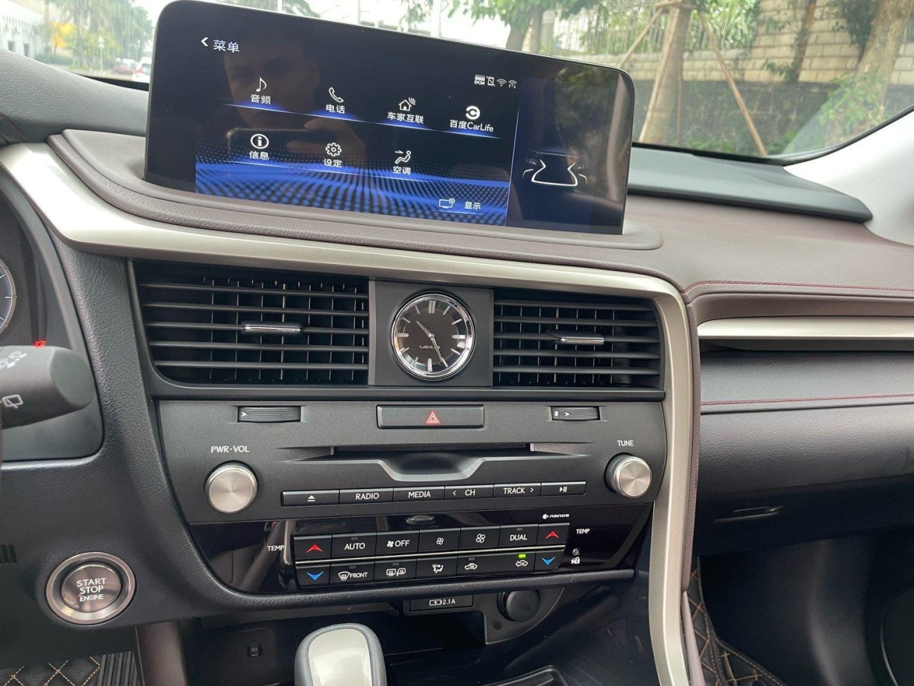 Lexus RX 202 2022