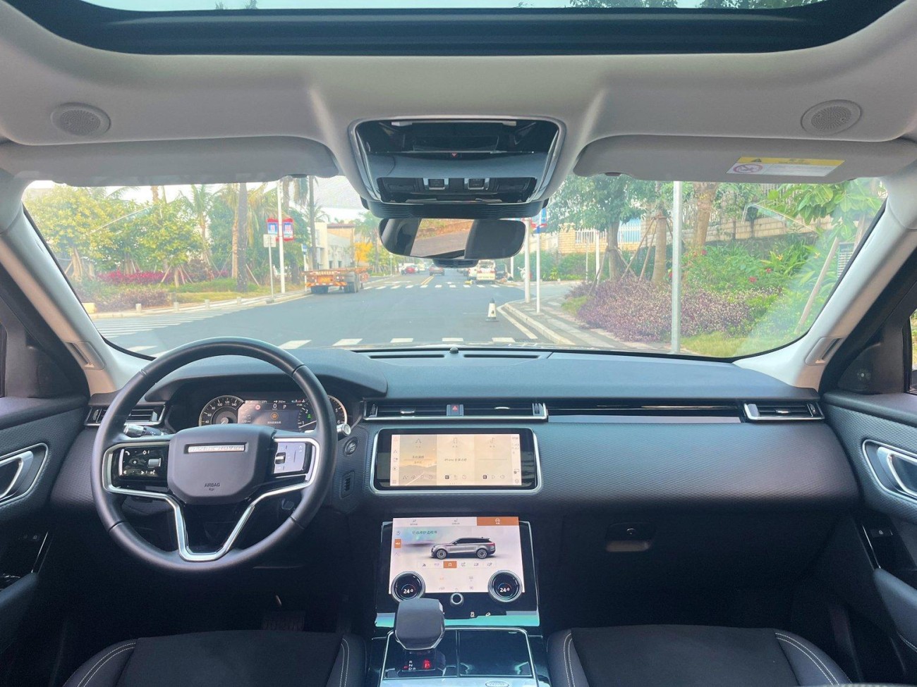Land Rover Range Rover 2023