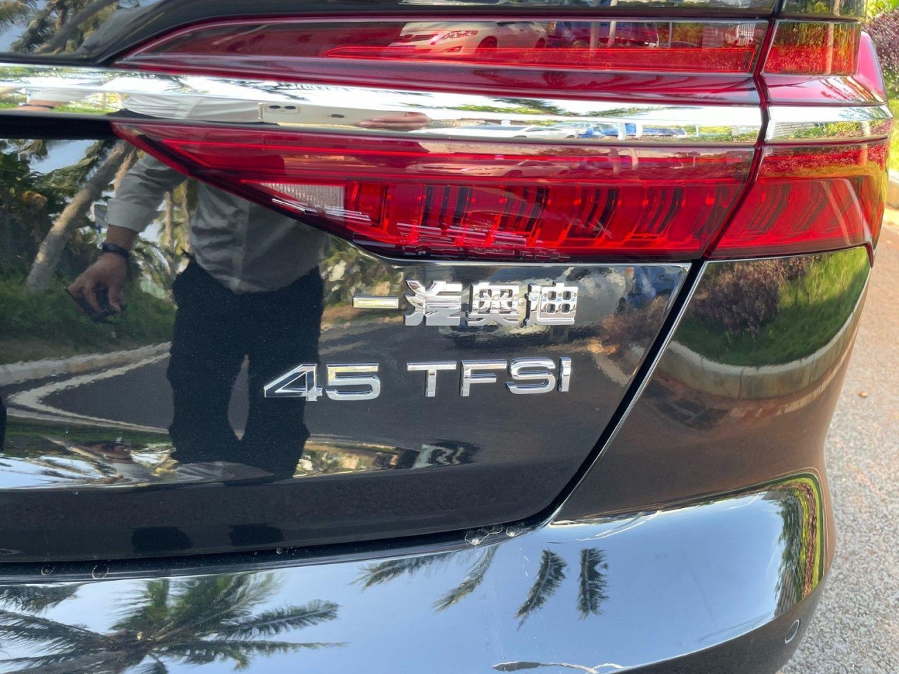 Audi A6L 45 TFSI 2025