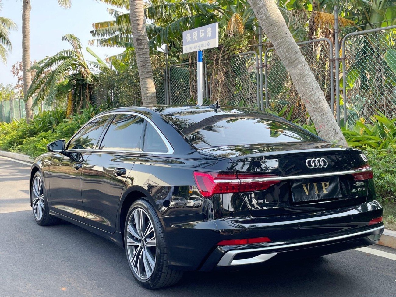 Audi A6L 45 TFSI 2025