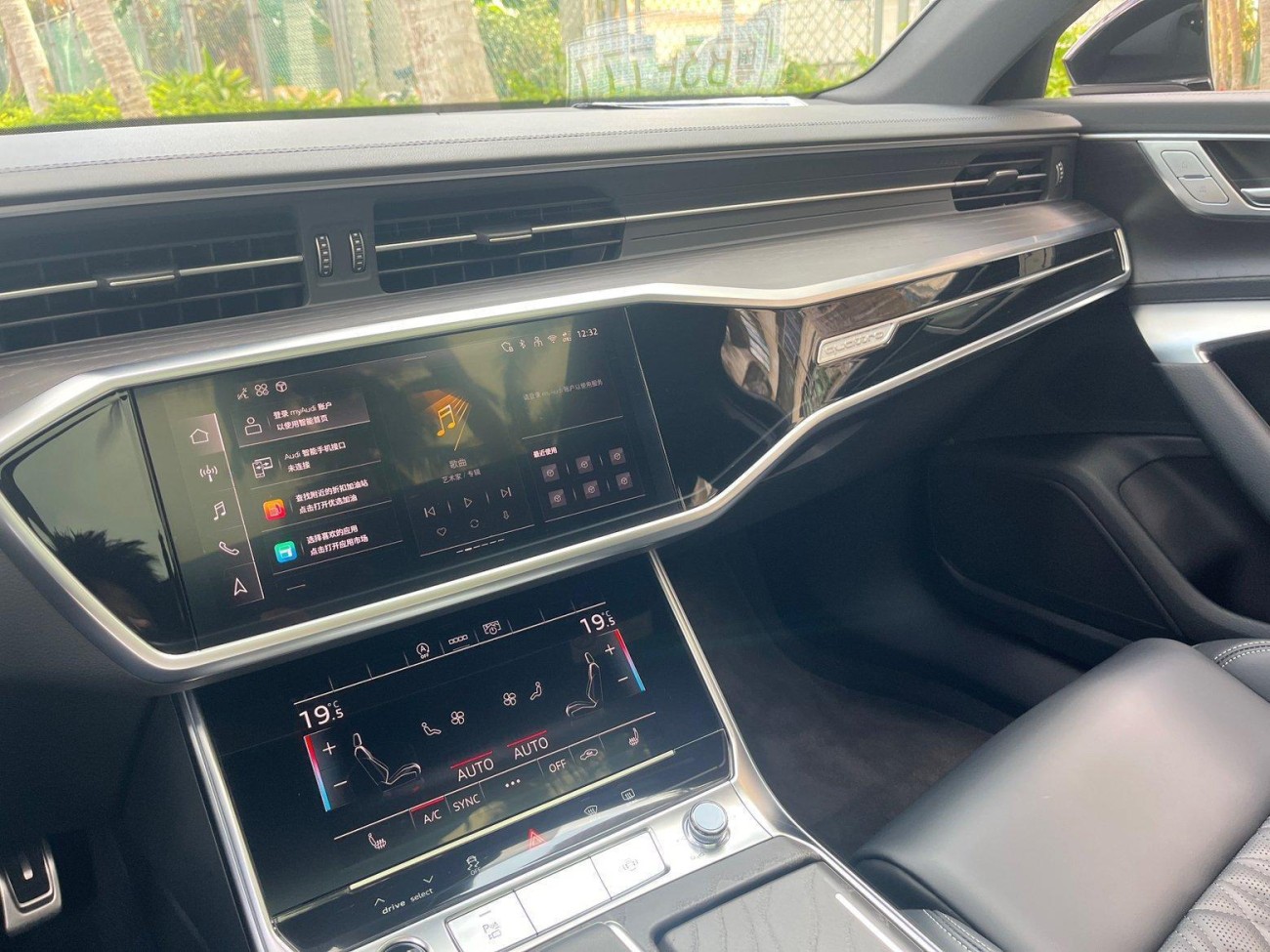 Audi A6L 45 TFSI 2025