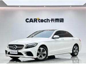 Mercedes-Benz C 260 L 2020