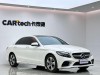 Mercedes-Benz C 260 L 2020