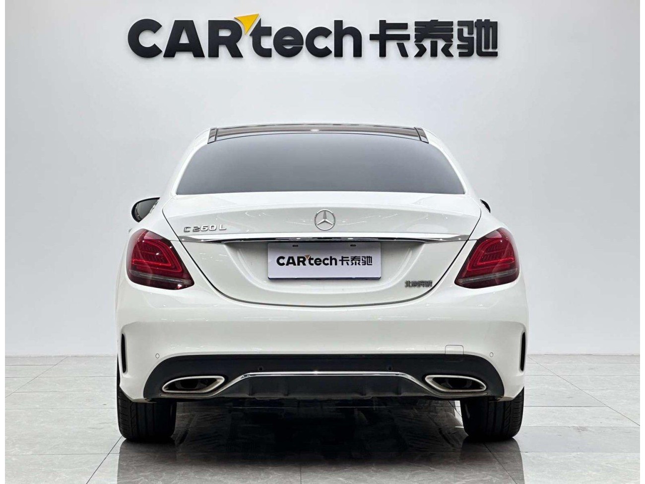 Mercedes-Benz C 260 L 2020