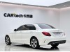 Mercedes-Benz C 260 L 2020