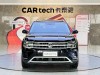 Volkswagen Teramont 2024