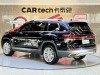 Volkswagen Teramont 2024