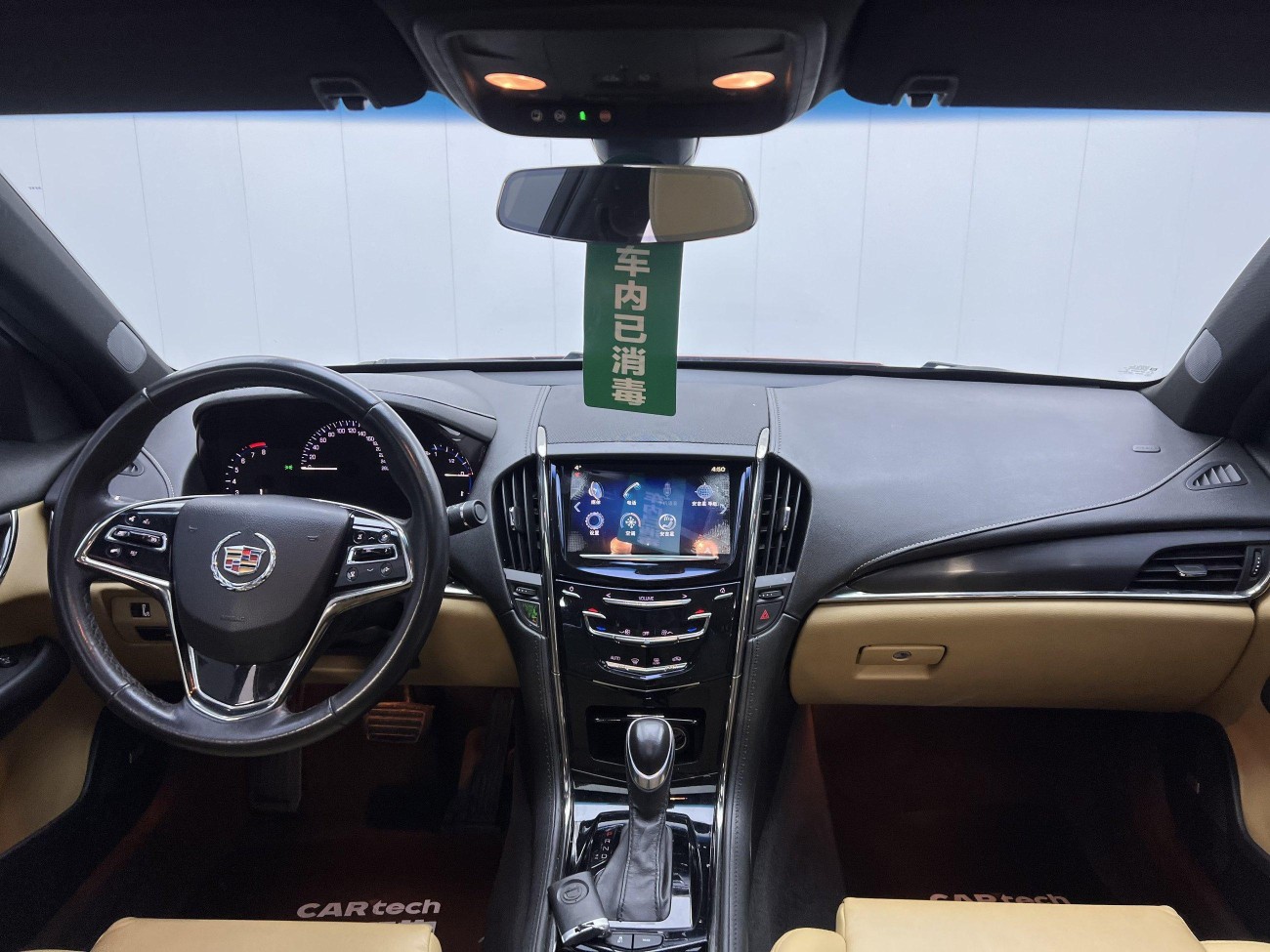 Cadillac ATS 2016