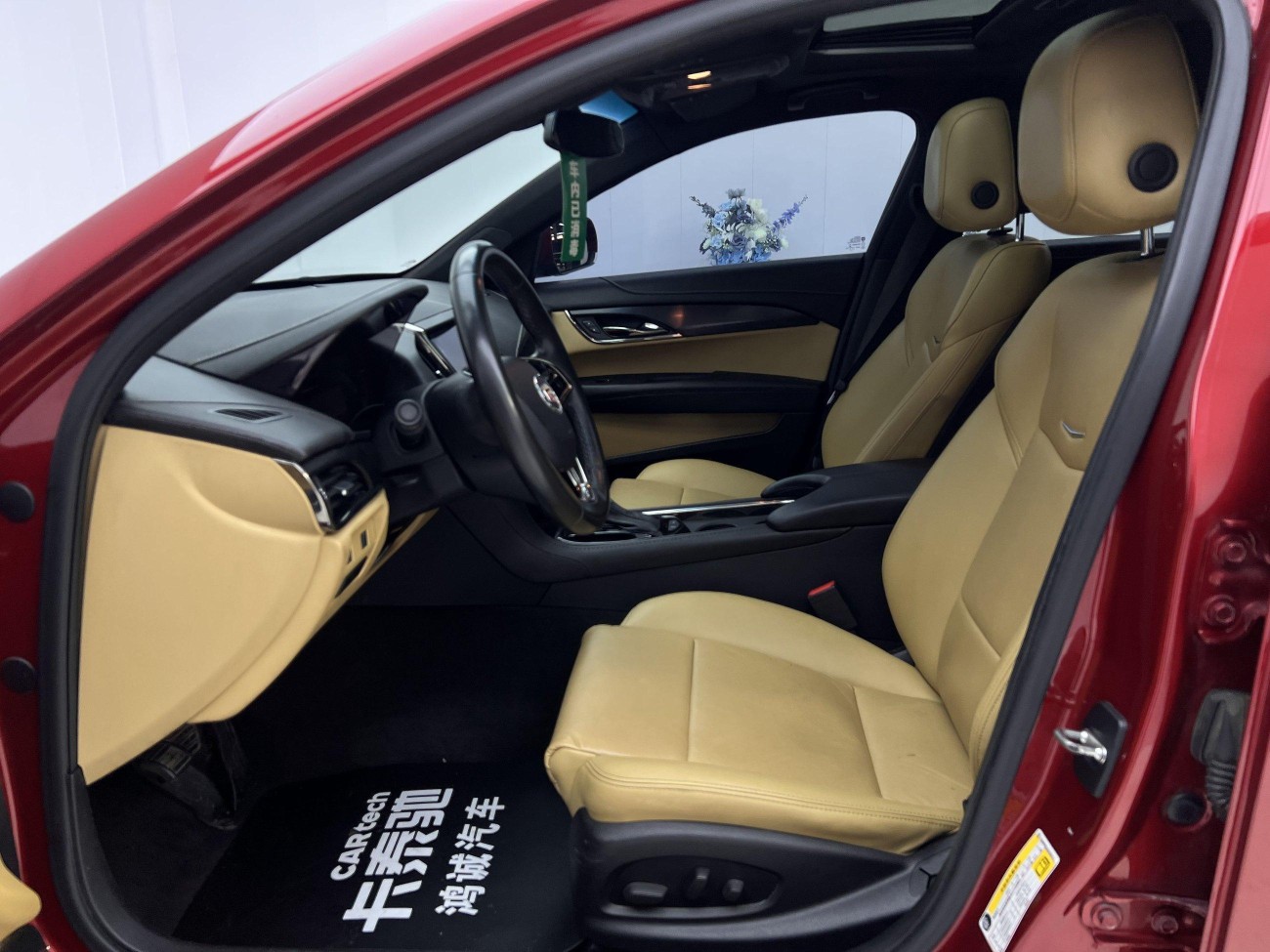 Cadillac ATS 2016