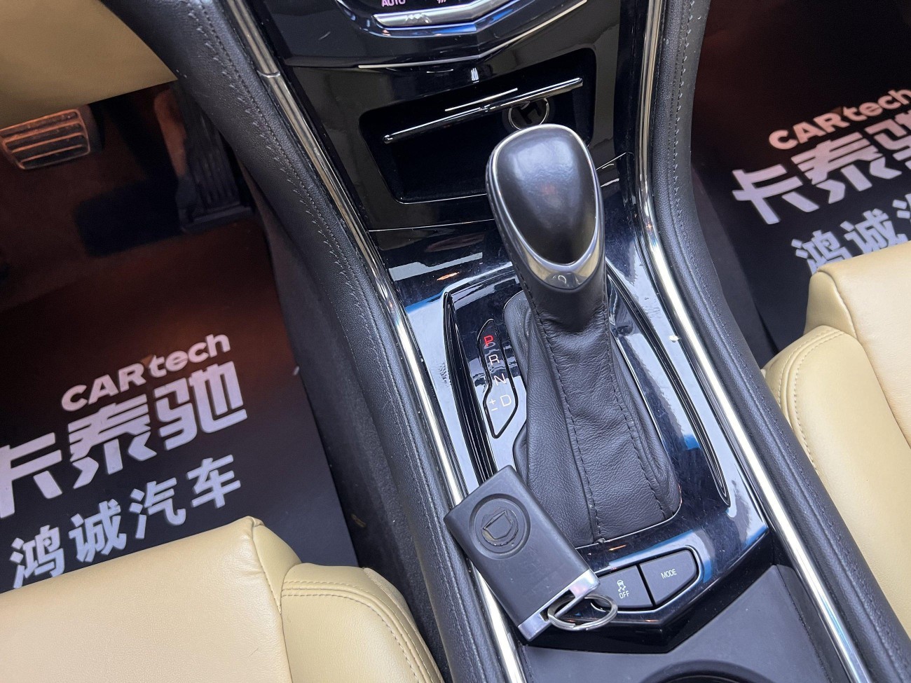 Cadillac ATS 2016