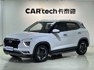 Hyundai ix25 2020