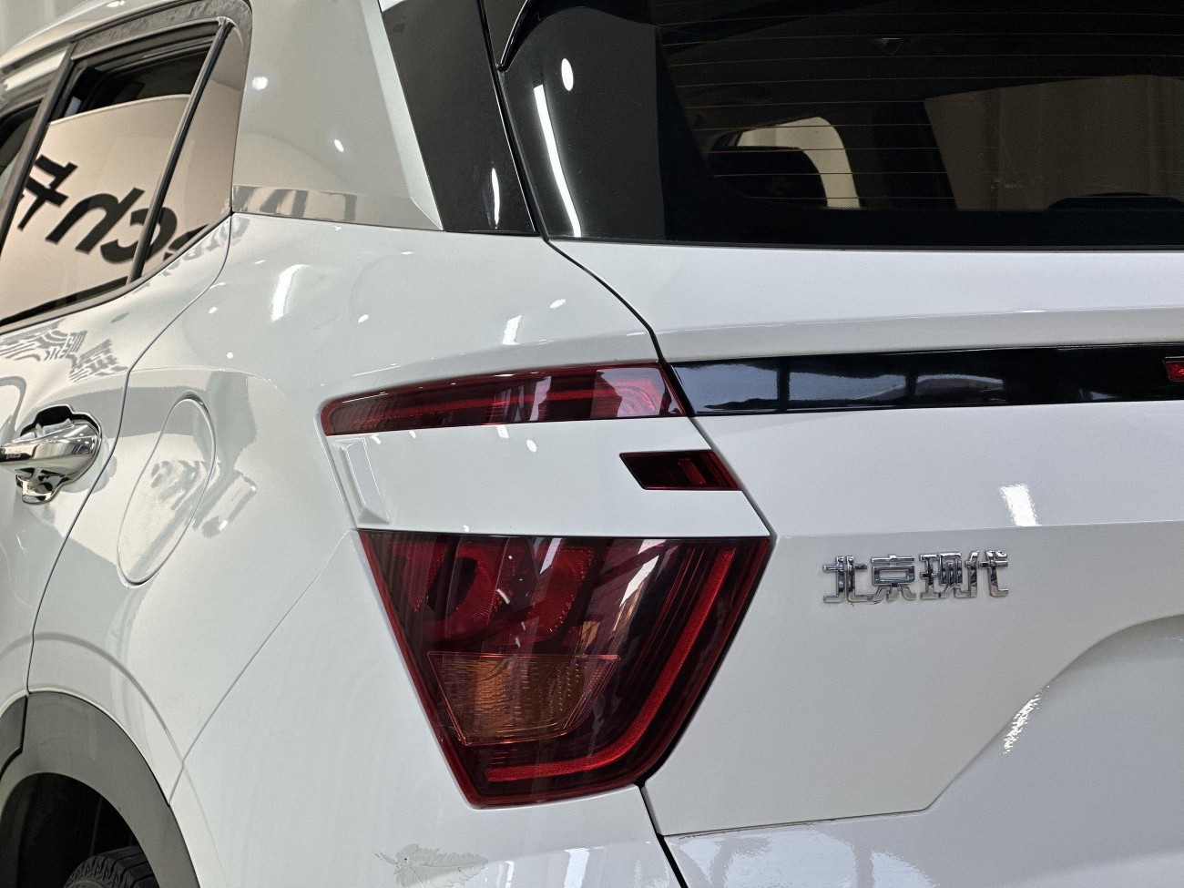 Hyundai ix25 2020