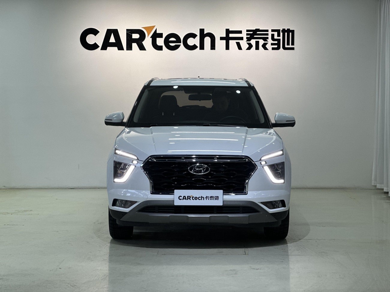 Hyundai ix25 2020