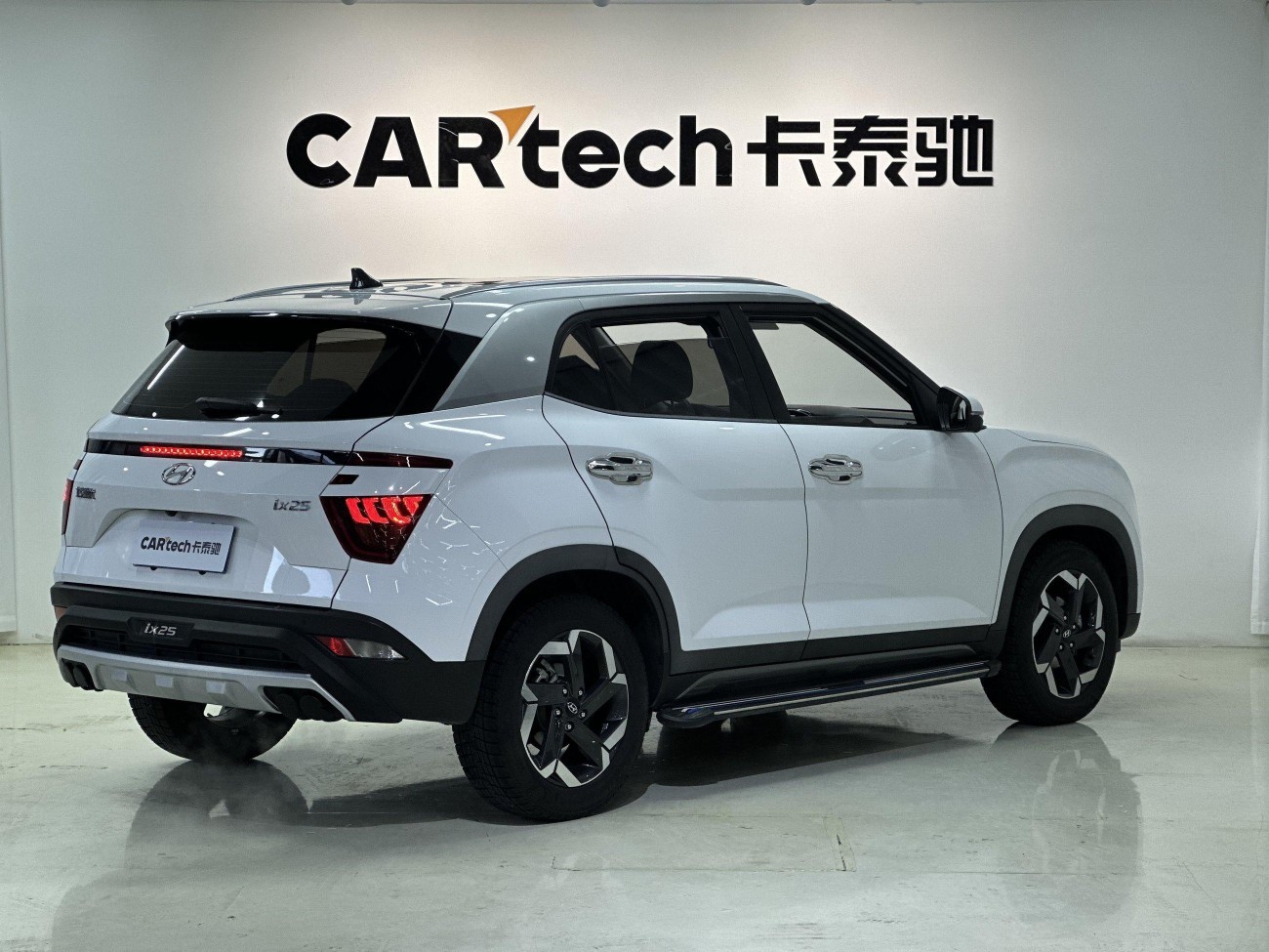 Hyundai ix25 2020