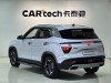 Hyundai ix25 2020