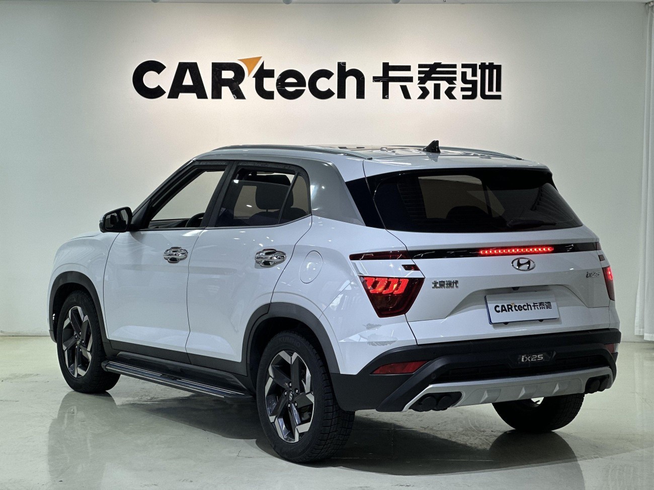 Hyundai ix25 2020