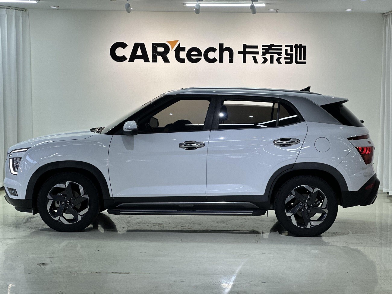 Hyundai ix25 2020