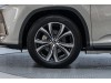 Lexus RX 202 2021