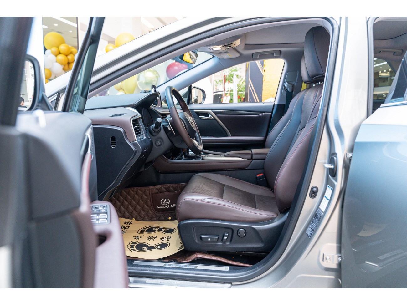 Lexus RX 202 2021