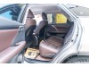 Lexus RX 202 2021