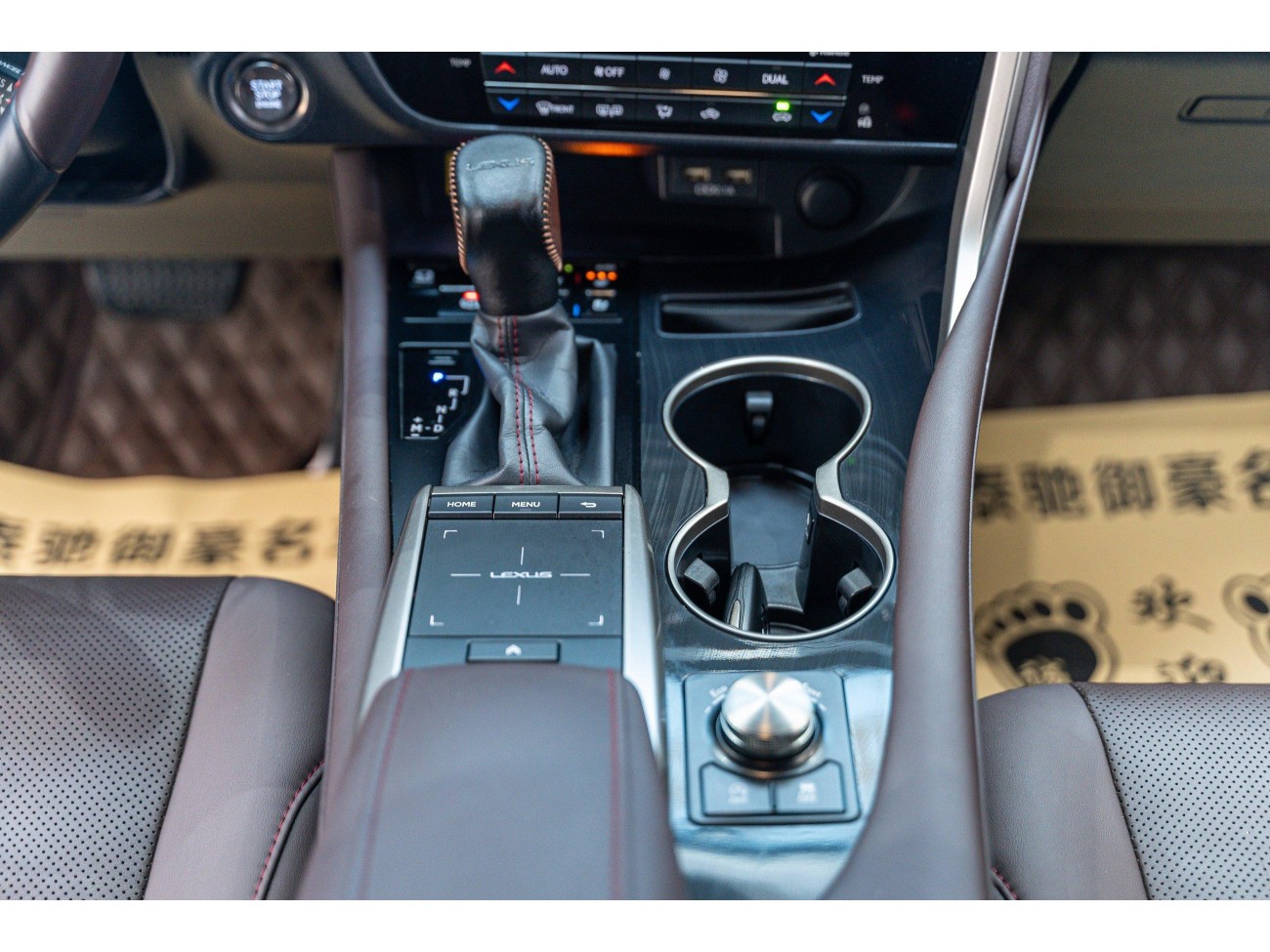 Lexus RX 202 2021