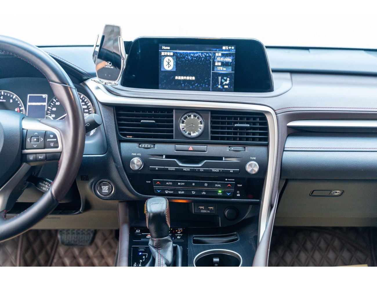 Lexus RX 202 2021