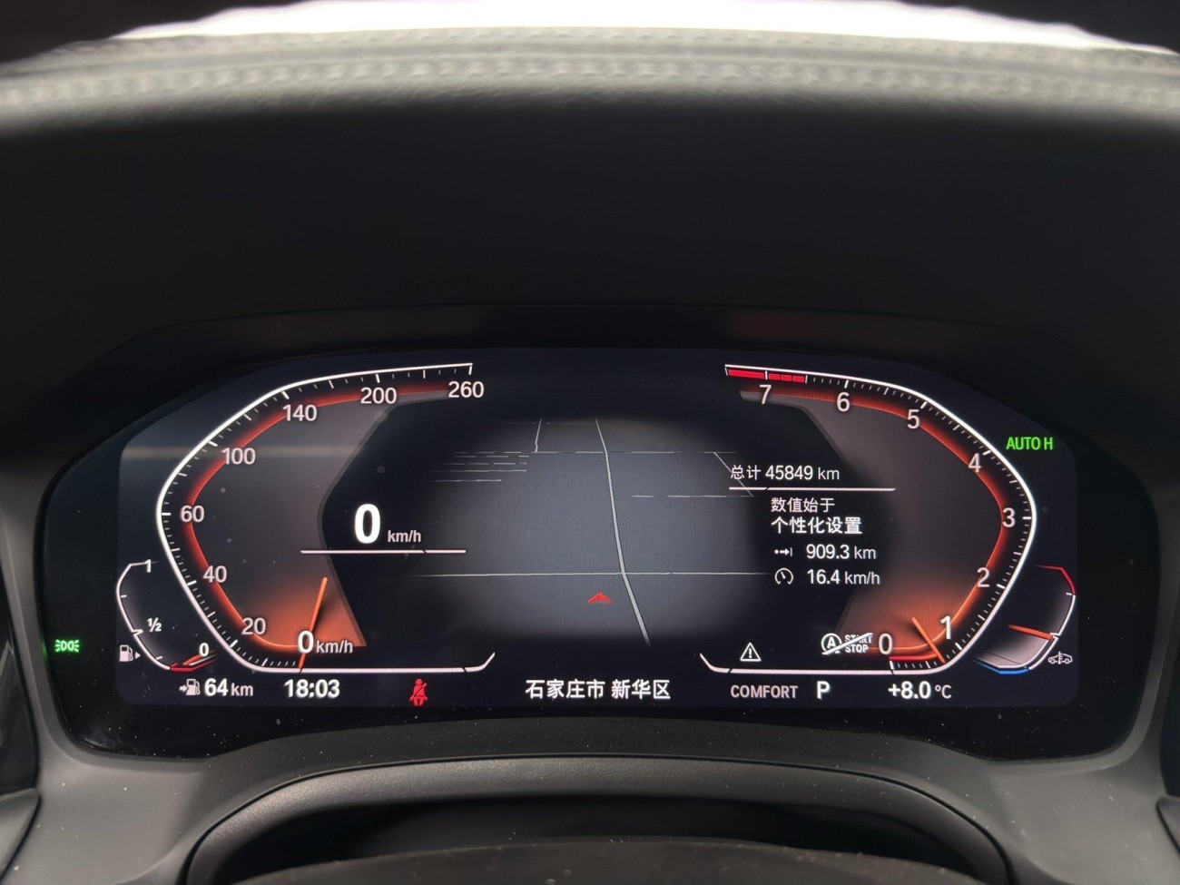 BMW 325i 2022