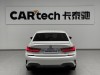 BMW 325i 2022