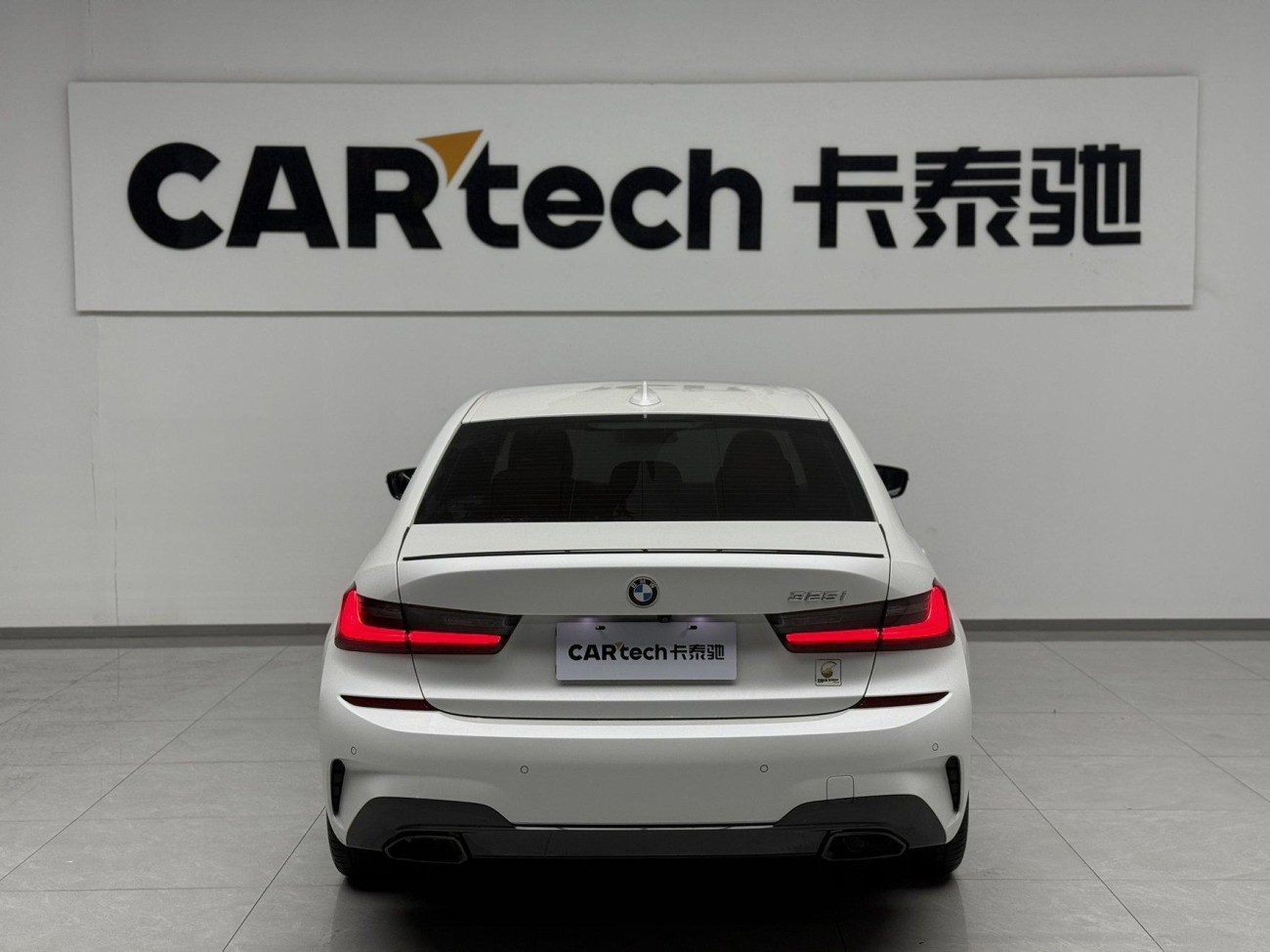 BMW 325i 2022