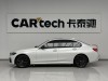 BMW 325i 2022