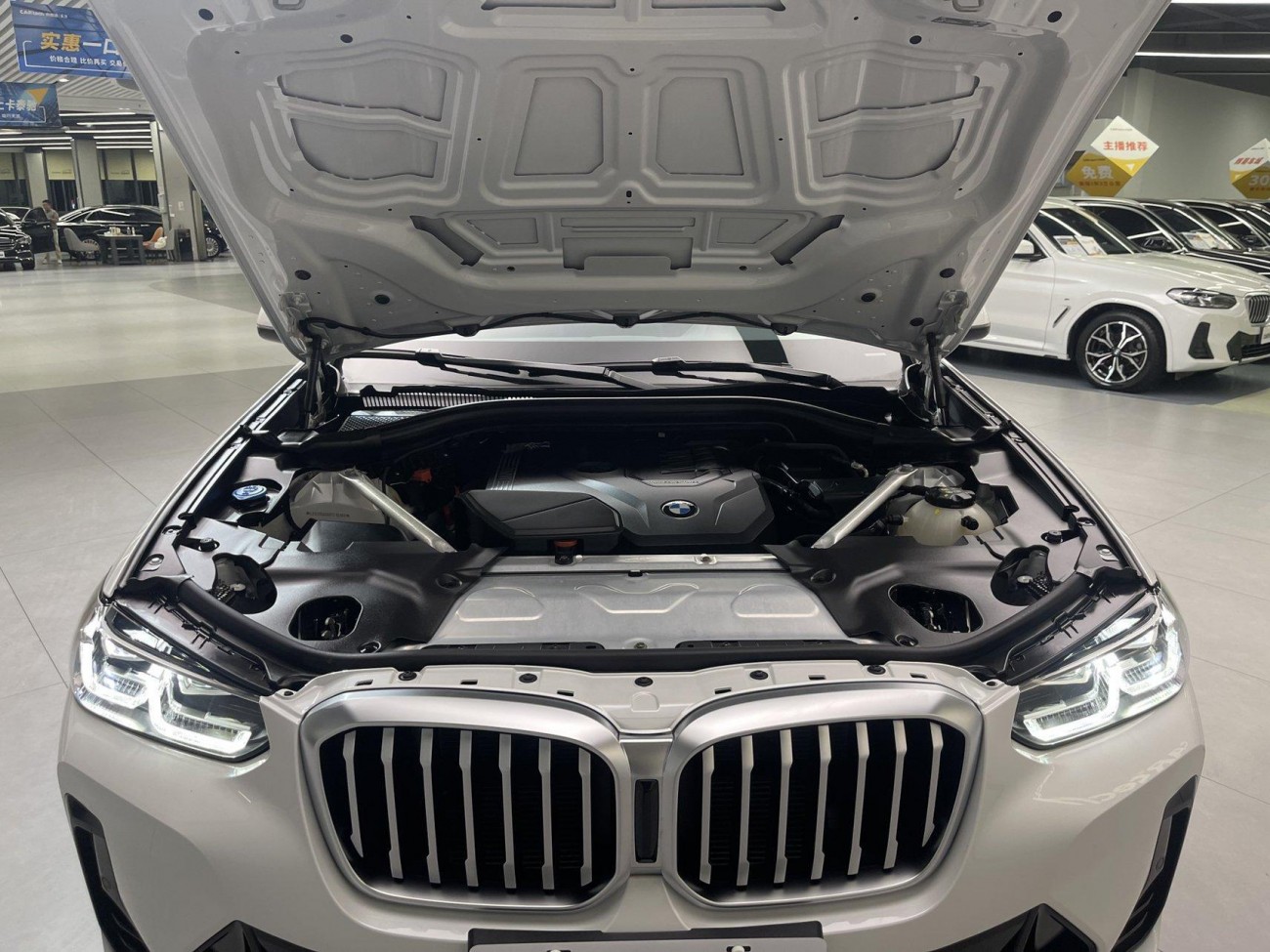 BMW X3 2024