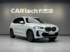BMW X3 2024