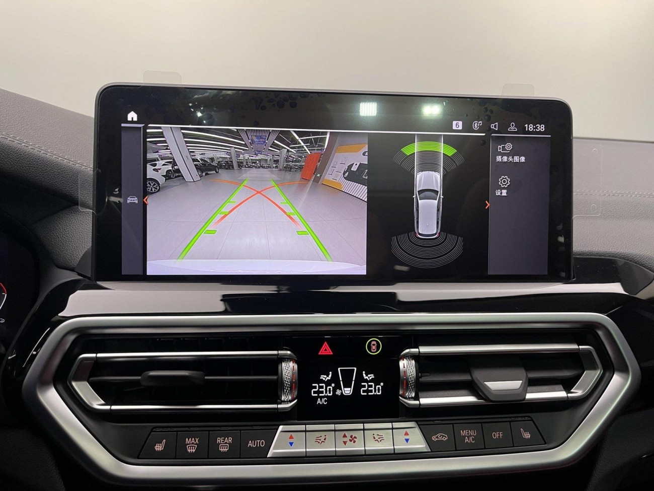 BMW X3 2024