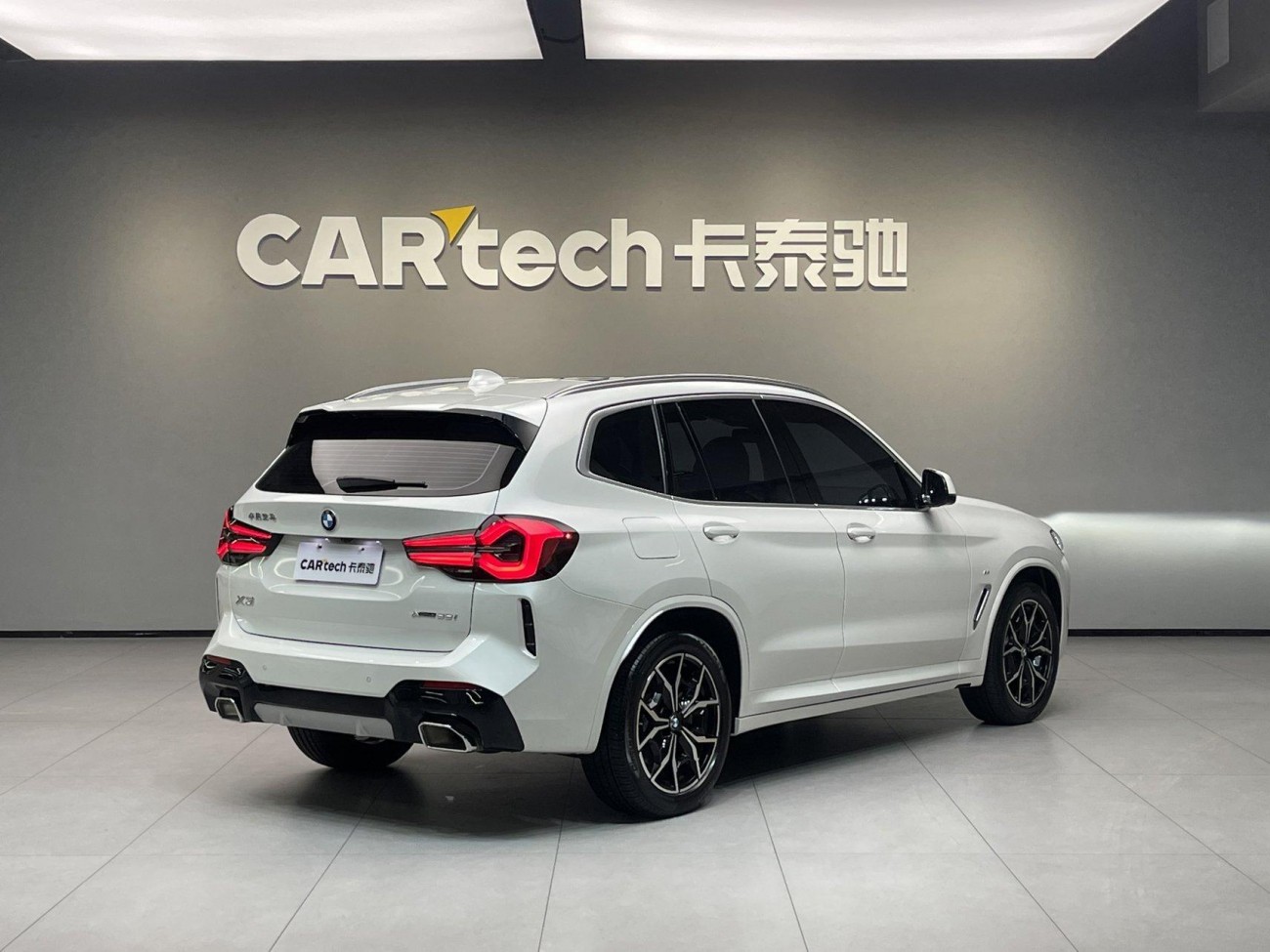 BMW X3 2024
