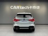 BMW X3 2024