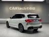 BMW X3 2024