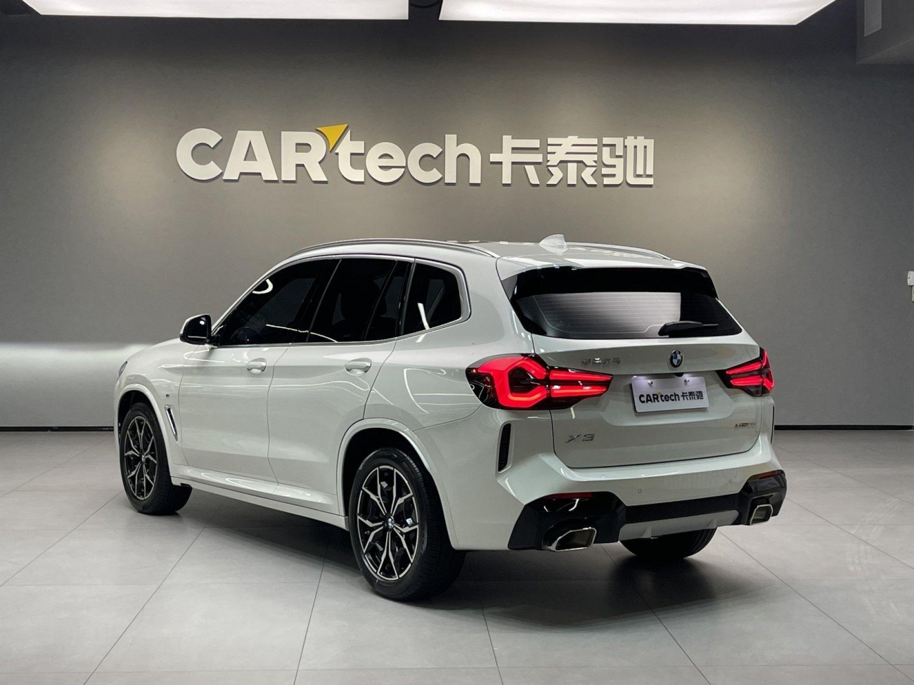 BMW X3 2024